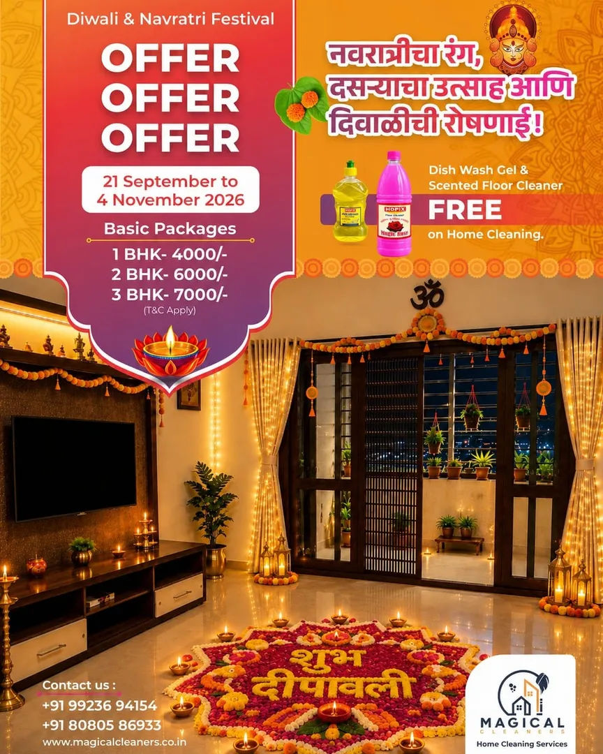 Home Cleaning Services