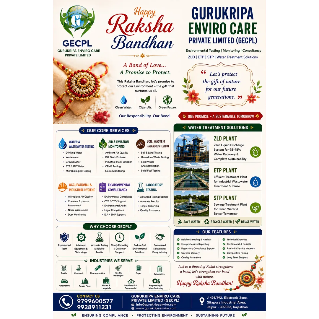 Happy Raksha Bandhan from GECPL!