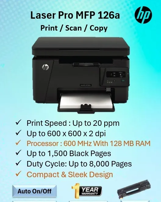 HP Colour Printer in Junagadh
