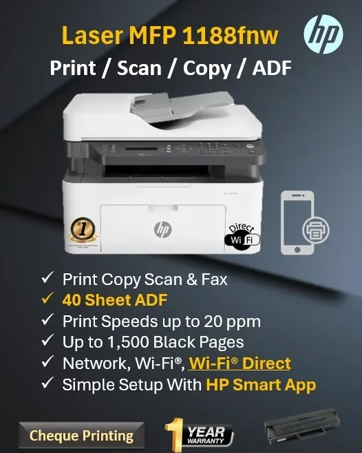 HP Duplex Printer in Junagadh