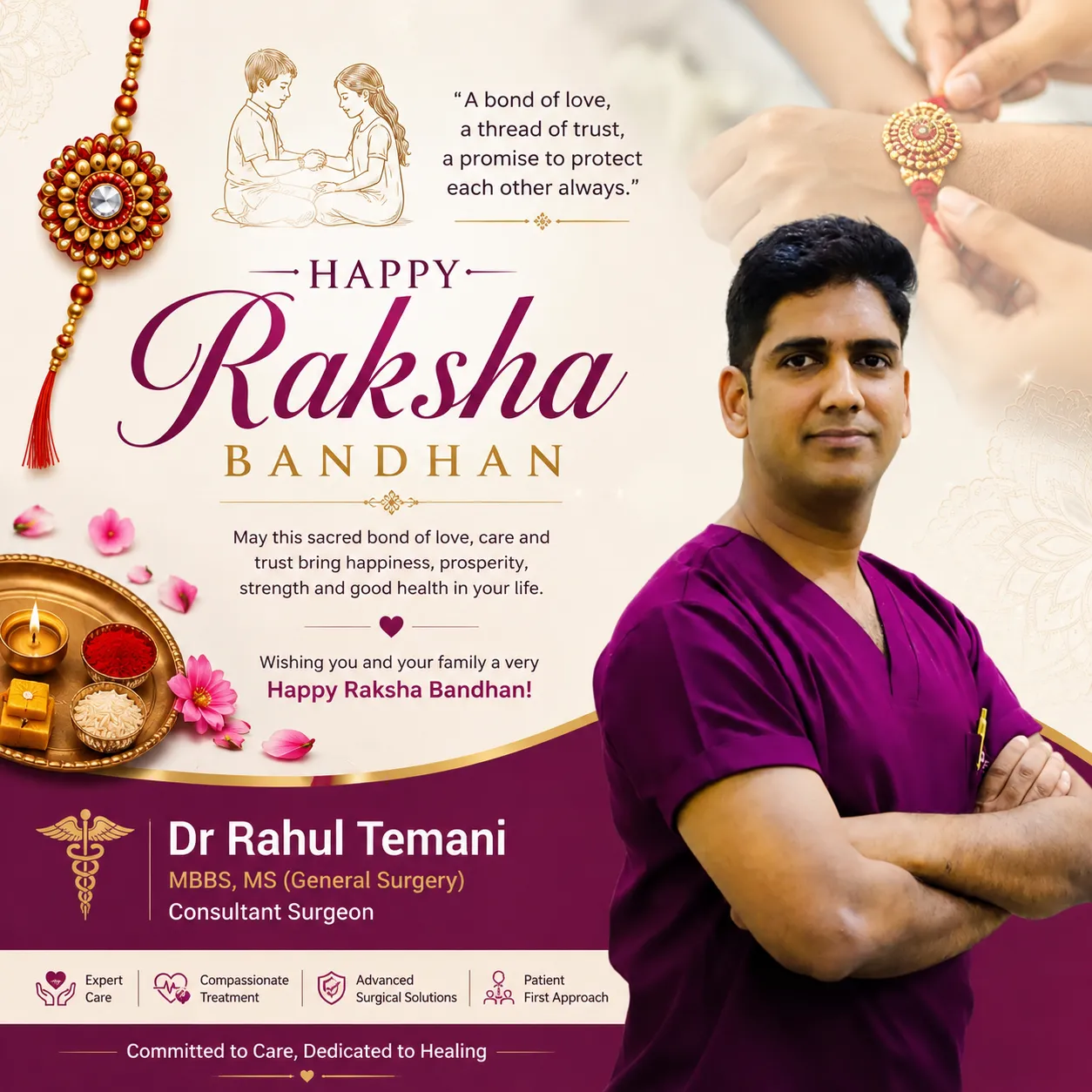 Wishing you and your family a very Happy Raksha Bandhan!