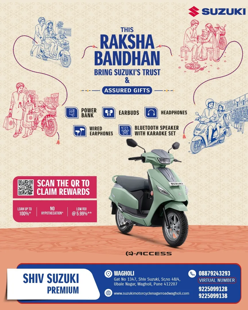 Raksha Bandhan at Shiv Suzuki 🪢💙
Celebrate the beautiful bond of love and togetherness this Raksh...