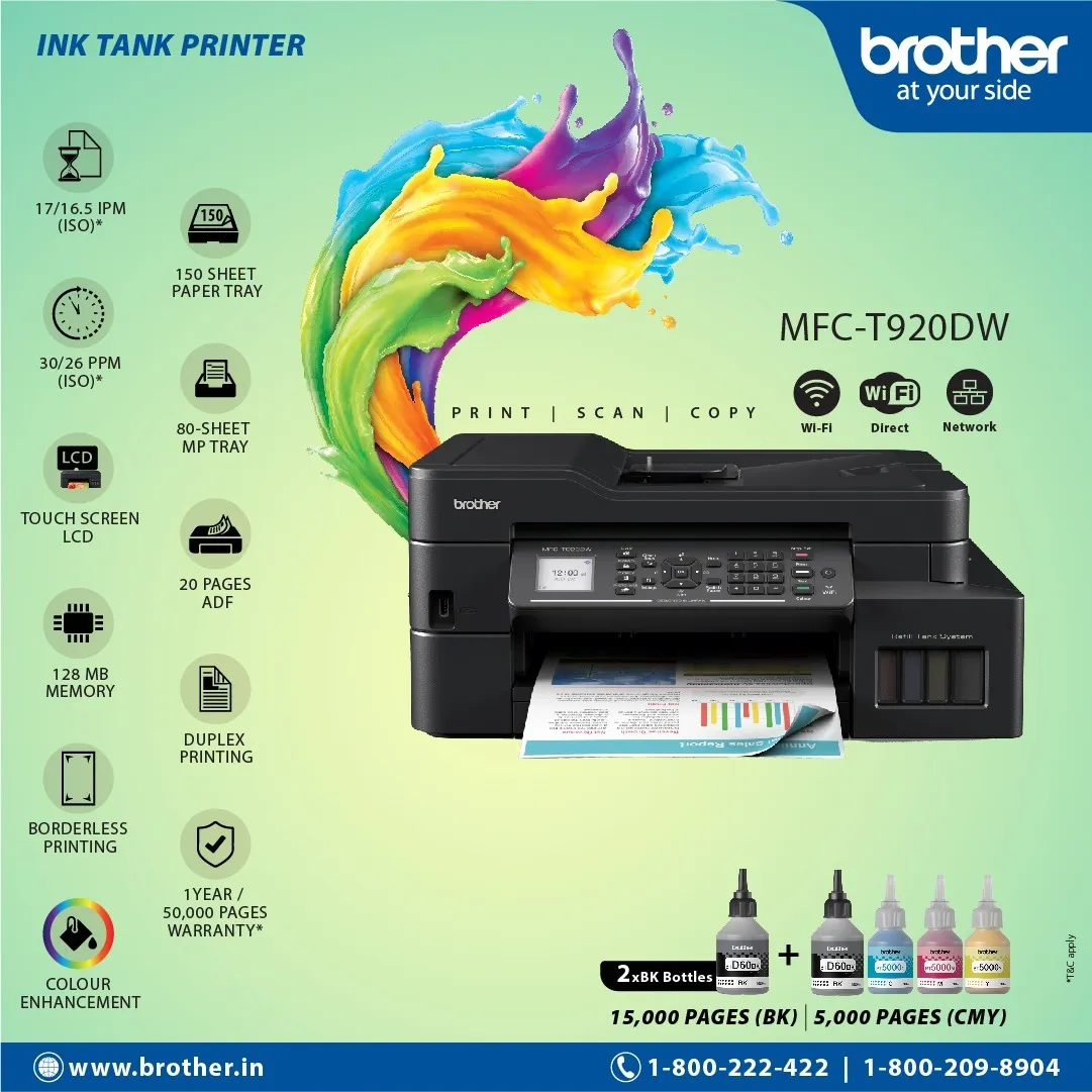 Brother Printer Service in Junagadh