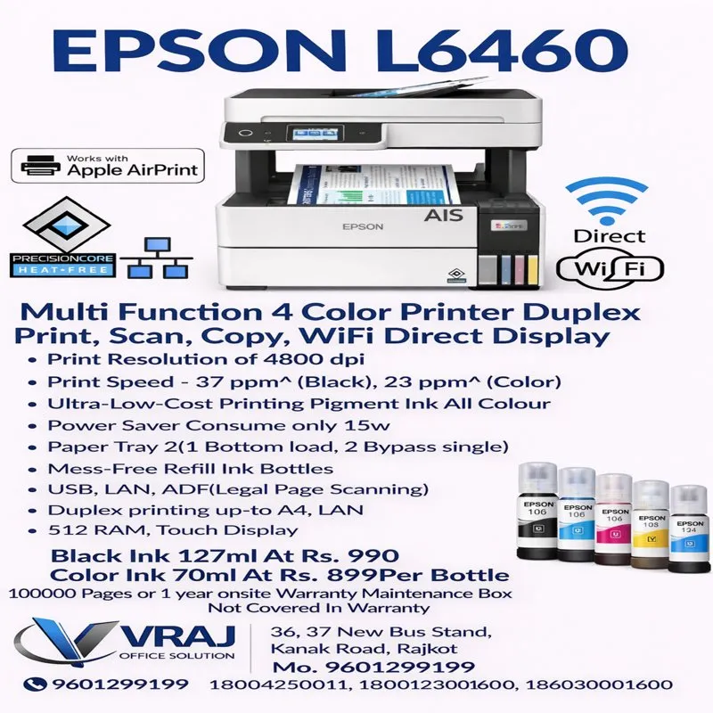 Epson Production Printer Dealer in Junagadh