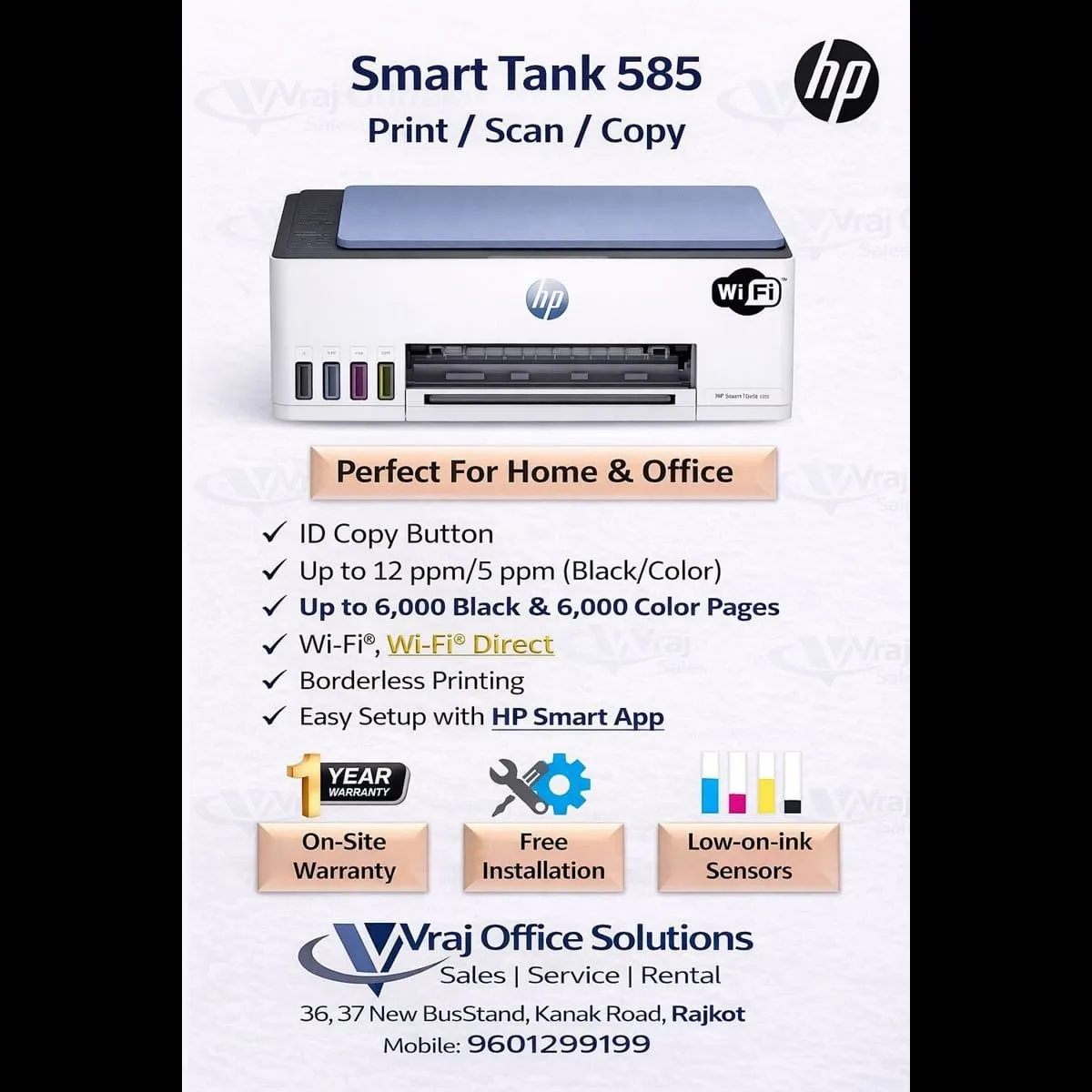 HP Printer Dealer in Junagadh