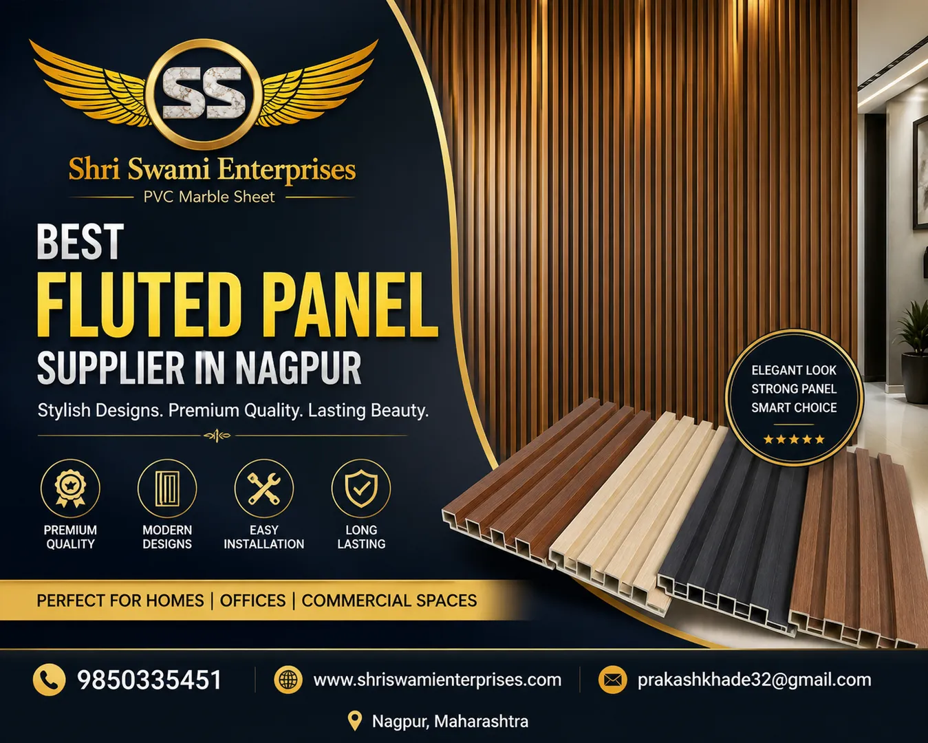 Best Fluted Panel Supplier in Nagpur – Shri Swami Enterprises