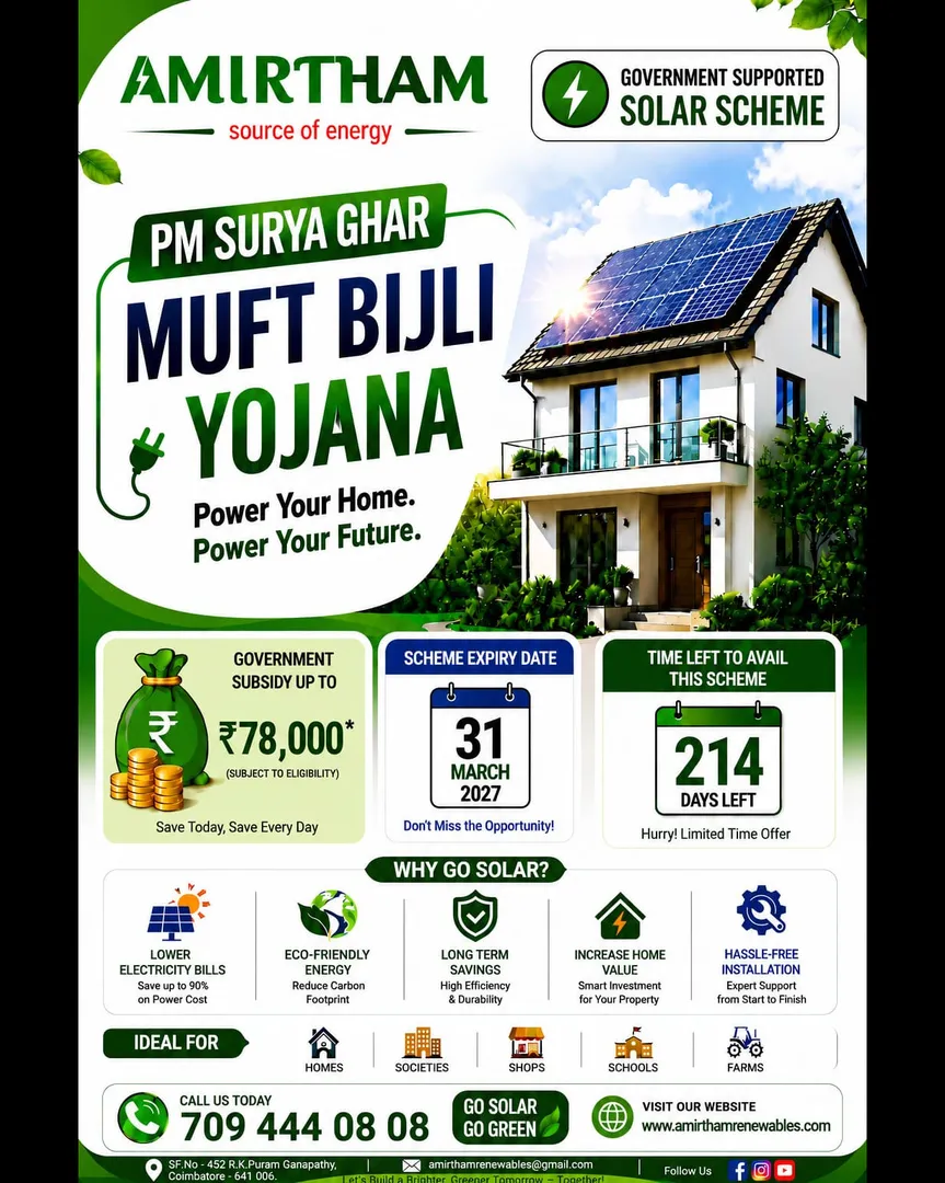 *Sunlight is Free. Electricity Doesn't Have to Be.
*Power your home with the PM Surya Ghar Muft Bij...