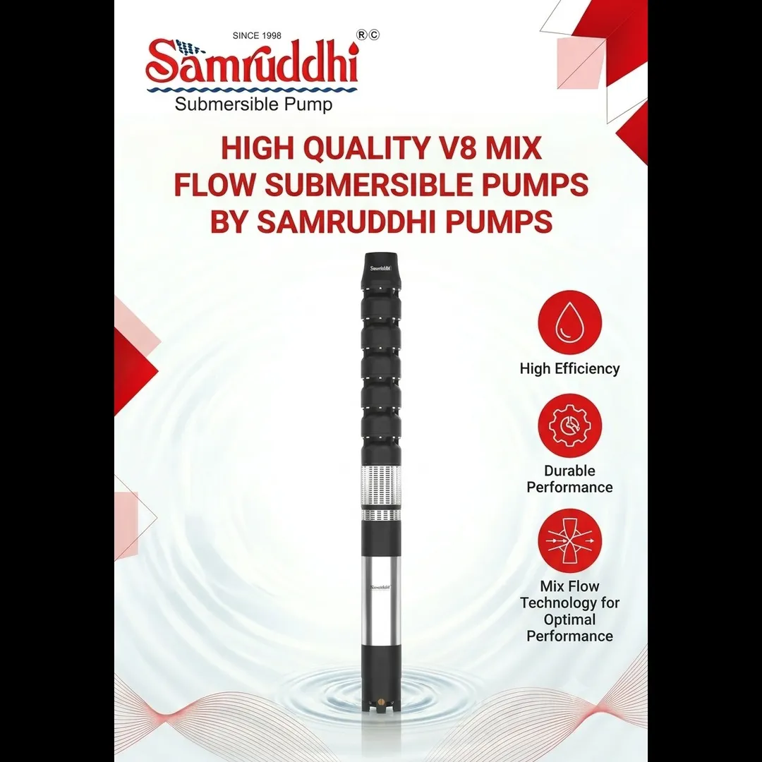 V8 333 SUBMERSIBLE PUMP