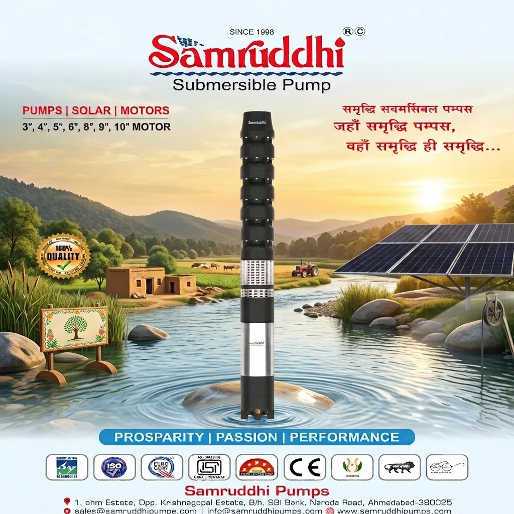 Submersible pump in Ratangarh