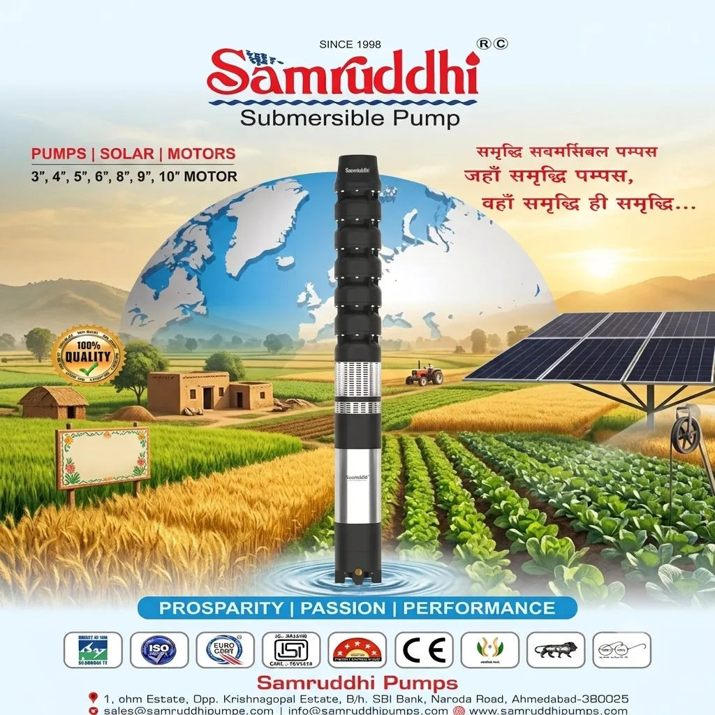 V8 50 HP SUBMERSIBLE PUMP IN SARDARSHAHAR