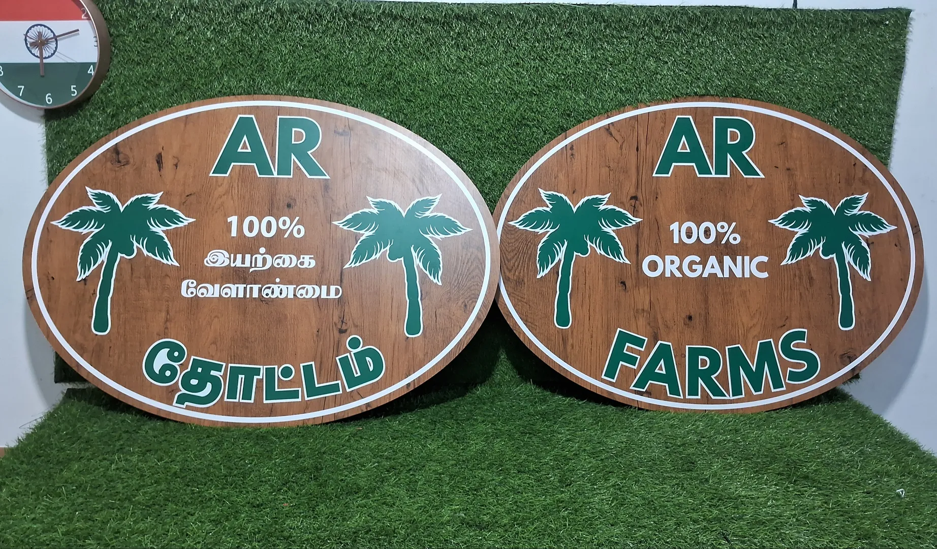 custom farmhouse signboard Manufacturers in coimbatore