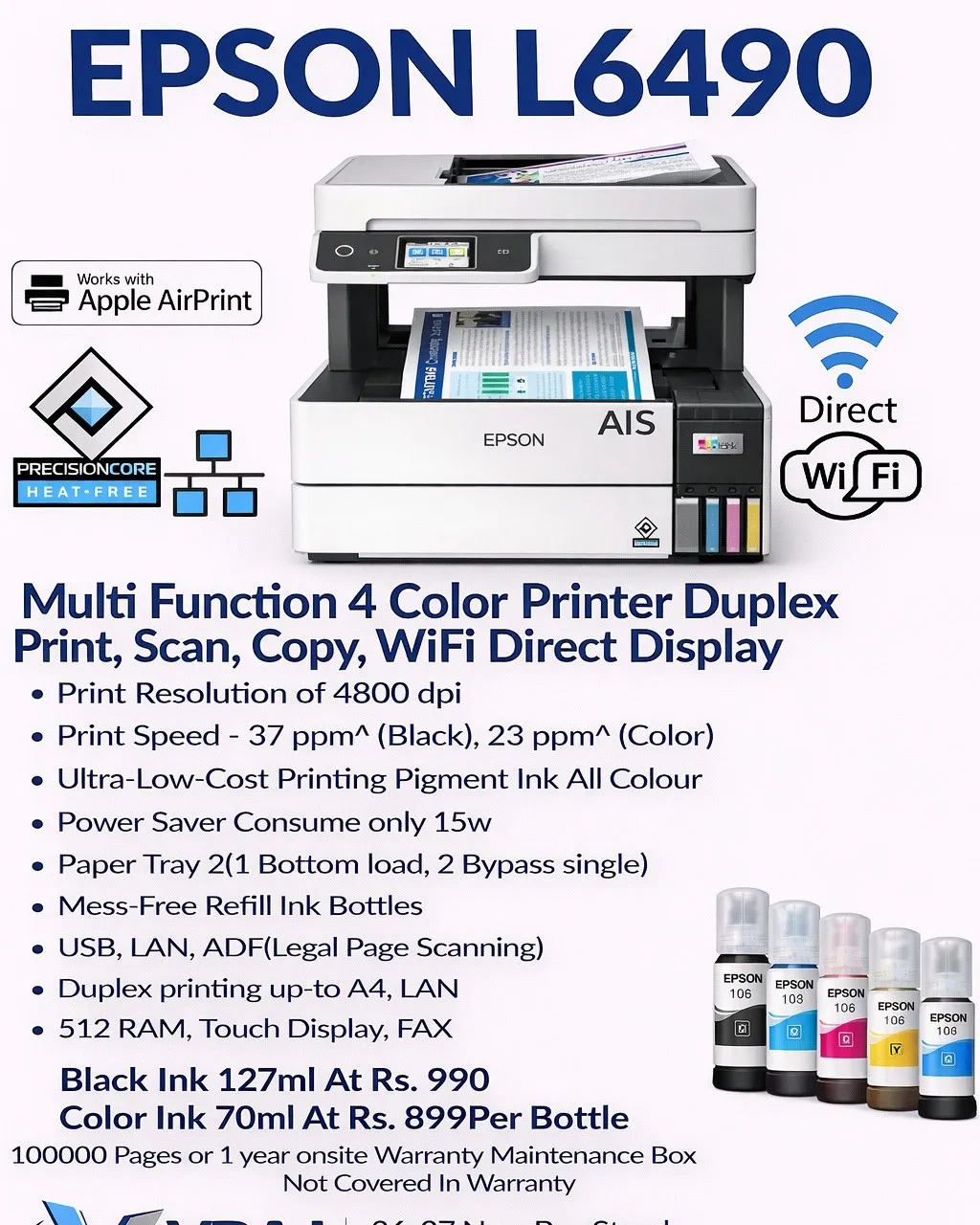 Color Photocopier Dealer in Ahmedabad