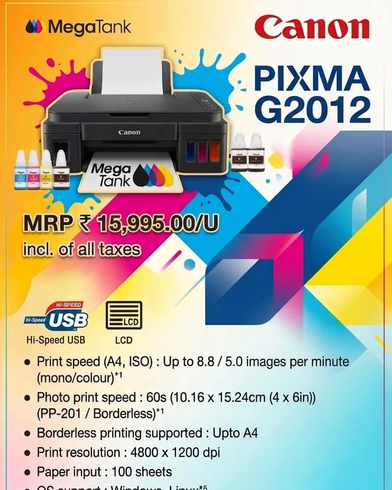 Industrial Color Printer Dealer in Ahmedabad