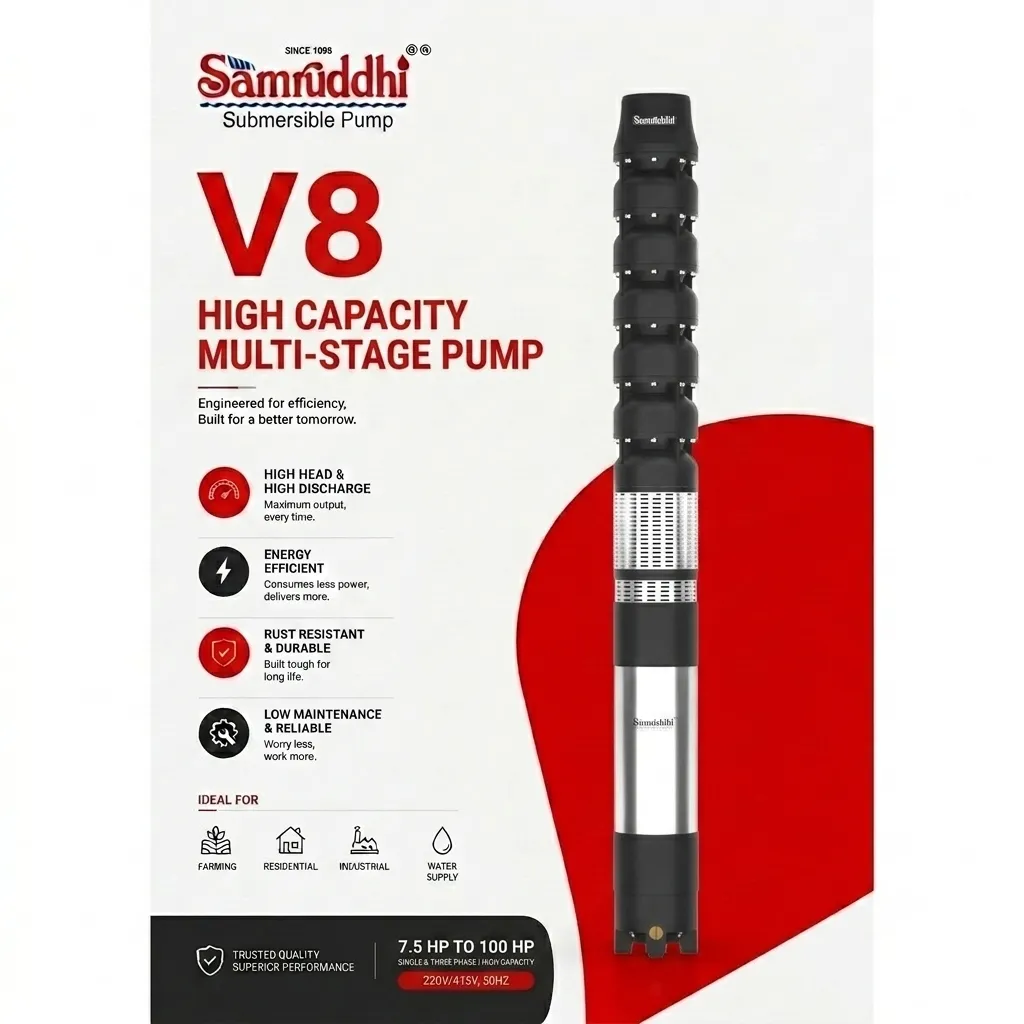 Submersible Pump Dealer Malsar Sardarshahar