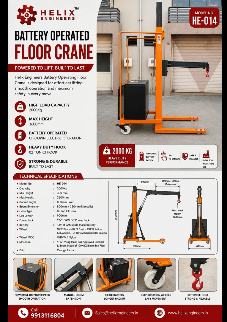Hydraulic Hook Stacker Manufacturer And Supplier