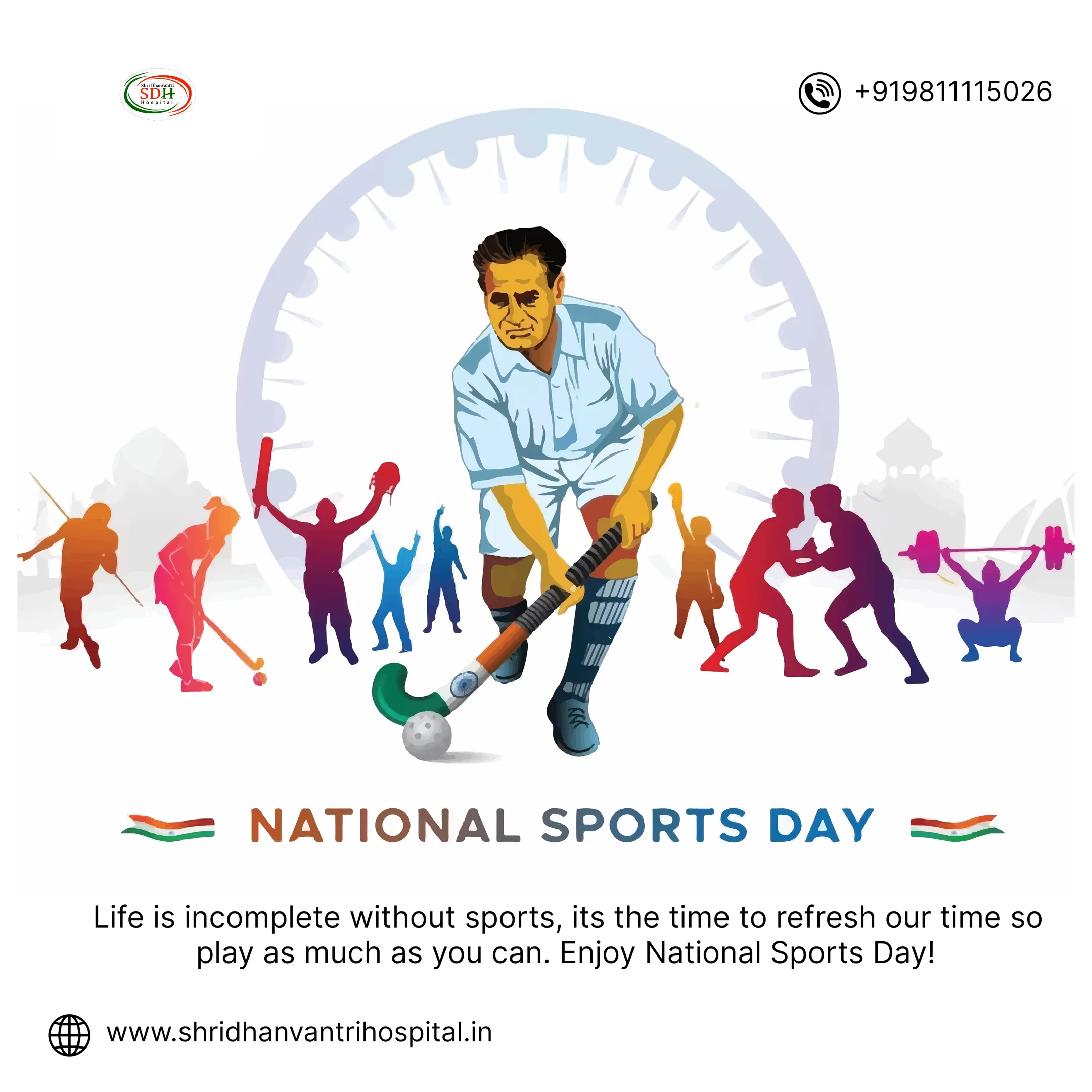 ๐
๐ฎ๐ณ Where passion meets perseverance, champions are born. This National Sports Day, letโs celebr...