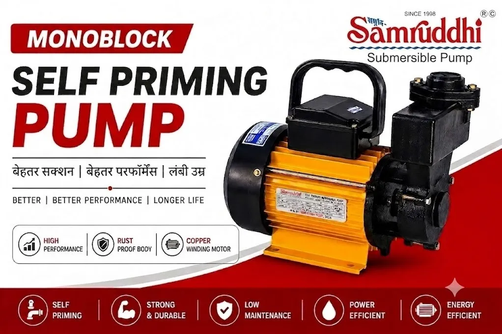 Monoblock Pump Sanand Ahmedabad