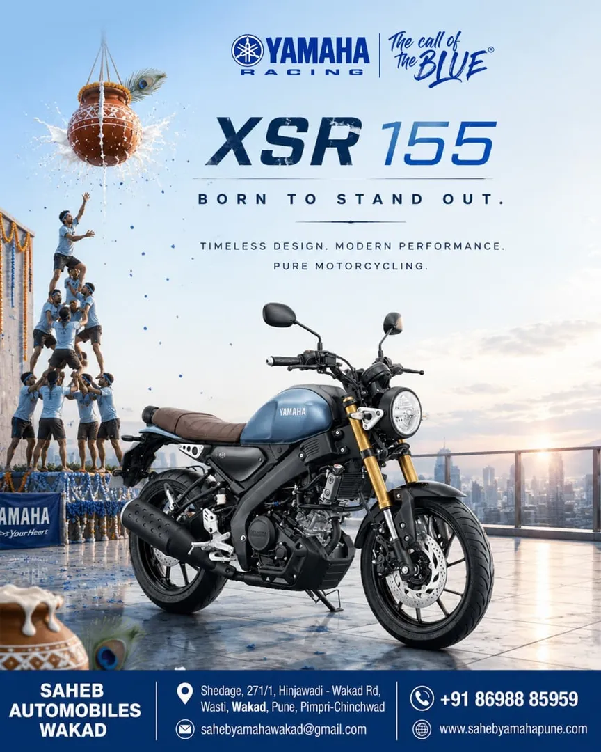 Yamaha XSR155 Pune | Price, Offers, Finance & Test Ride at Yamaha Wakad