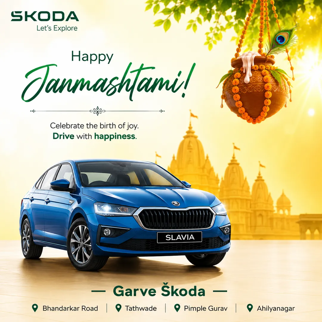 Janmashtami Special Škoda Cars & Festive Offers | Garve Škoda Pune