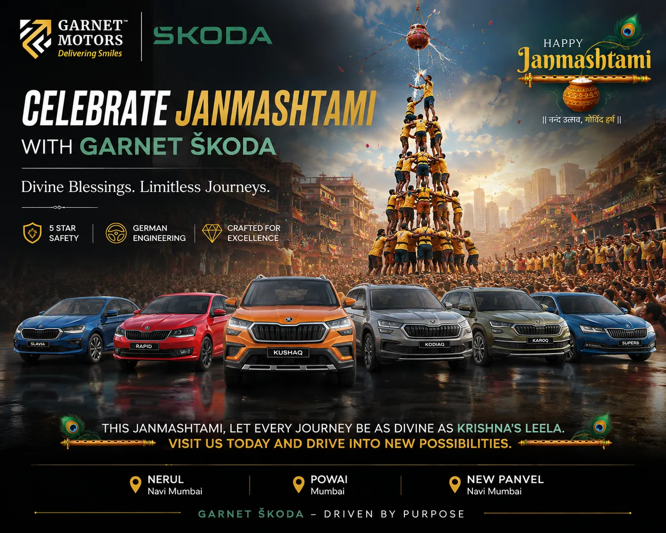 Celebrate Janmashtami with Garnet ŠKODA | Divine Blessings, Limitless Journeys