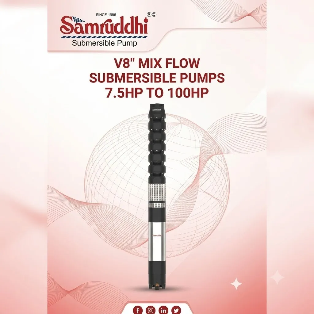 Submersible Pump Store Bhanipura Sardarshahar