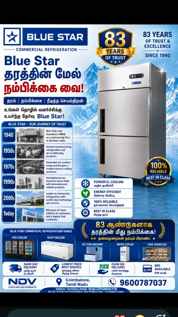 Ndv Cooling Equipments | Voltas Authorised Commercial Deep Freezer Dealers In Coimbatore