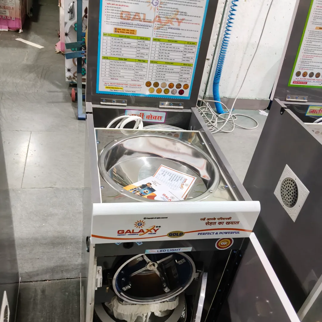 Dust Free Atta Chakki
