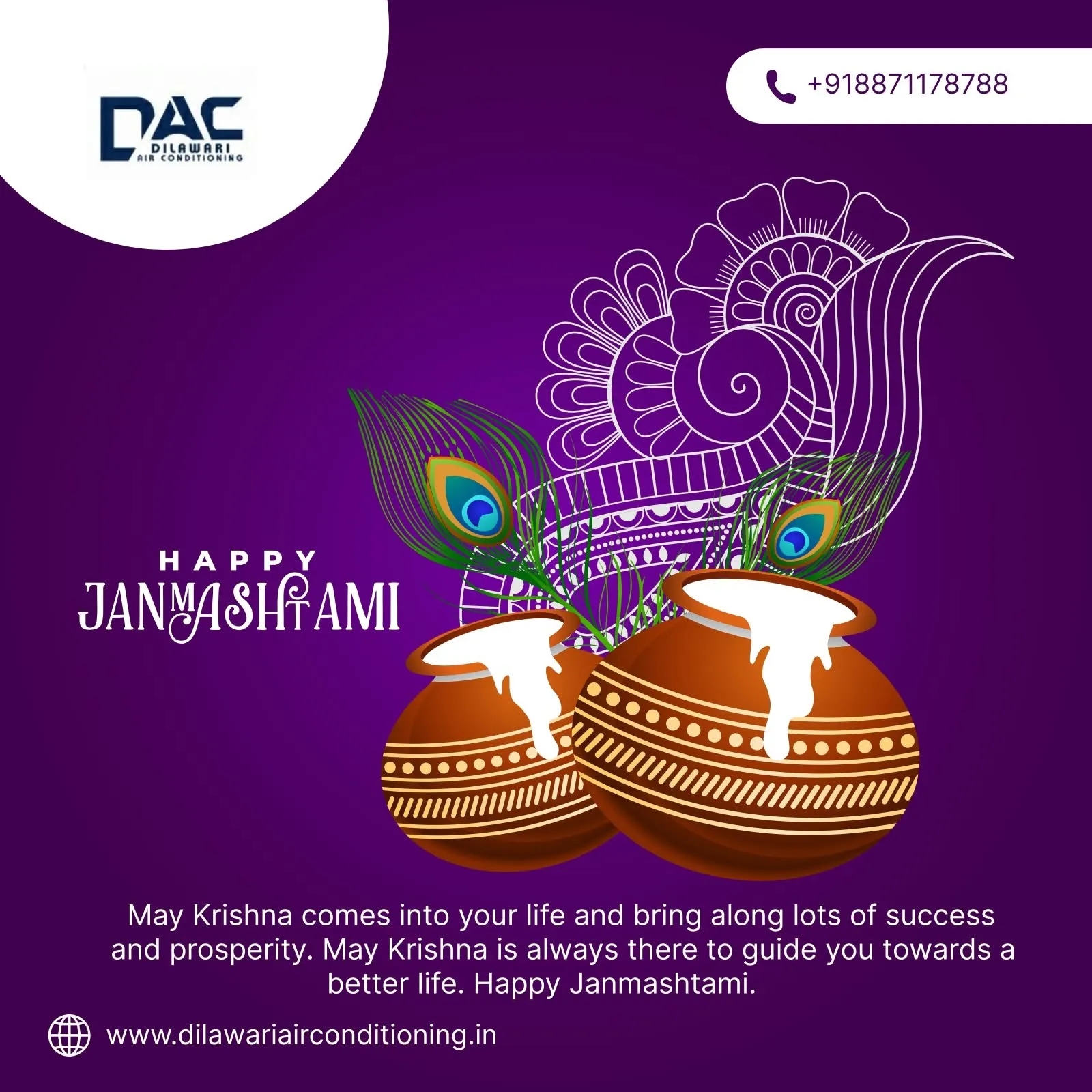 Happy Janmashtami