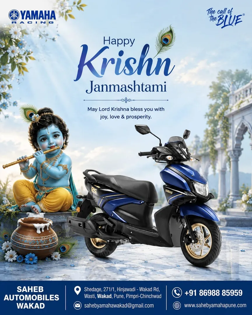 Celebrate Krishna Janmashtami with Yamaha – Your Trusted Yamaha Showroom Near Wakad & Hinjawadi