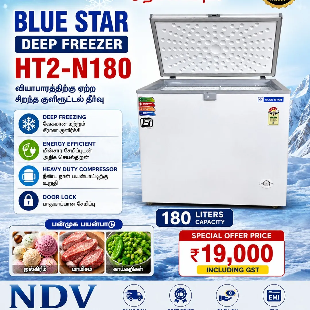 Blue Star Voltas Haier Elanpro Western Rockwell Visi Cooler Visi Cooler Dealer In Palani