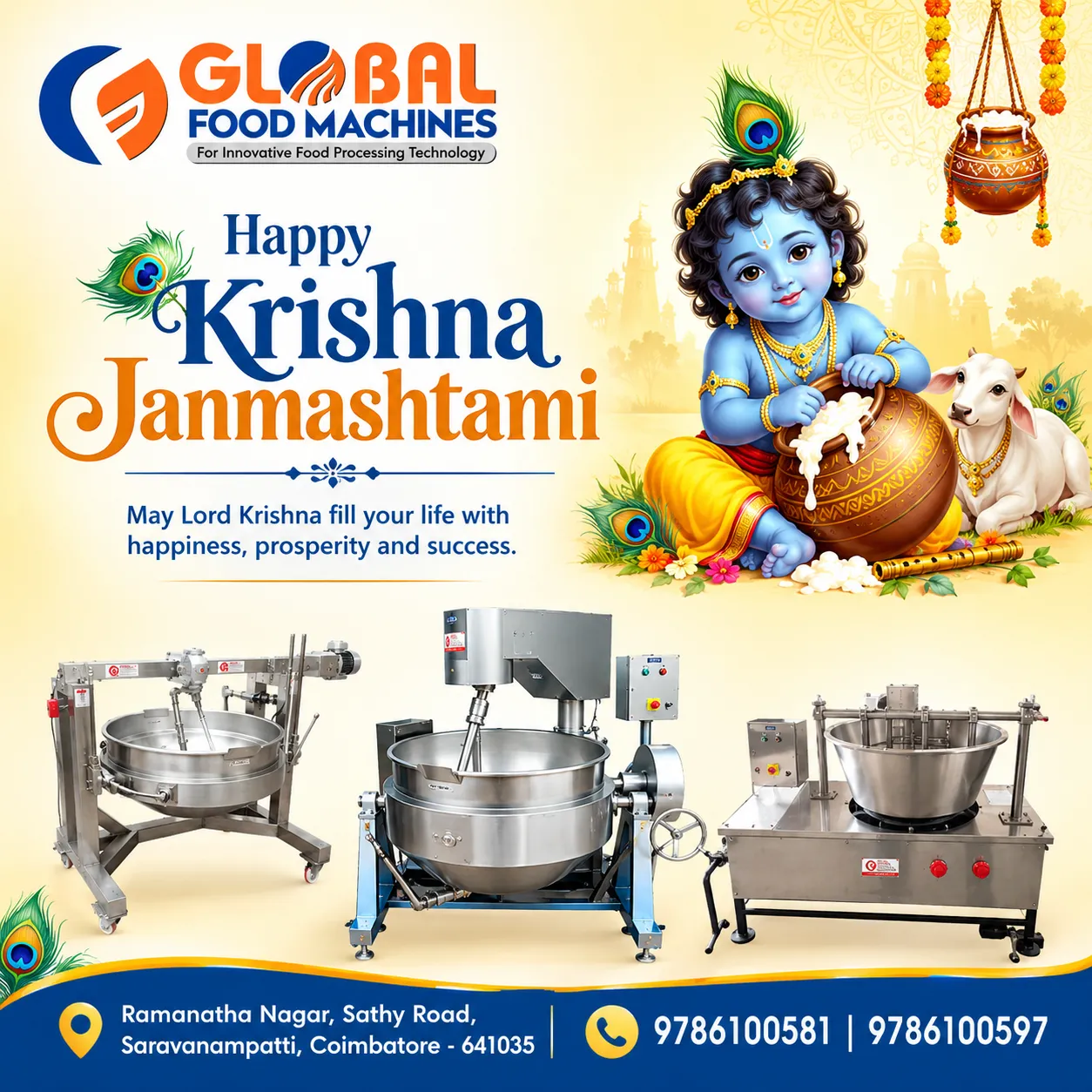 🦚 Happy Krishna Jayanthi!