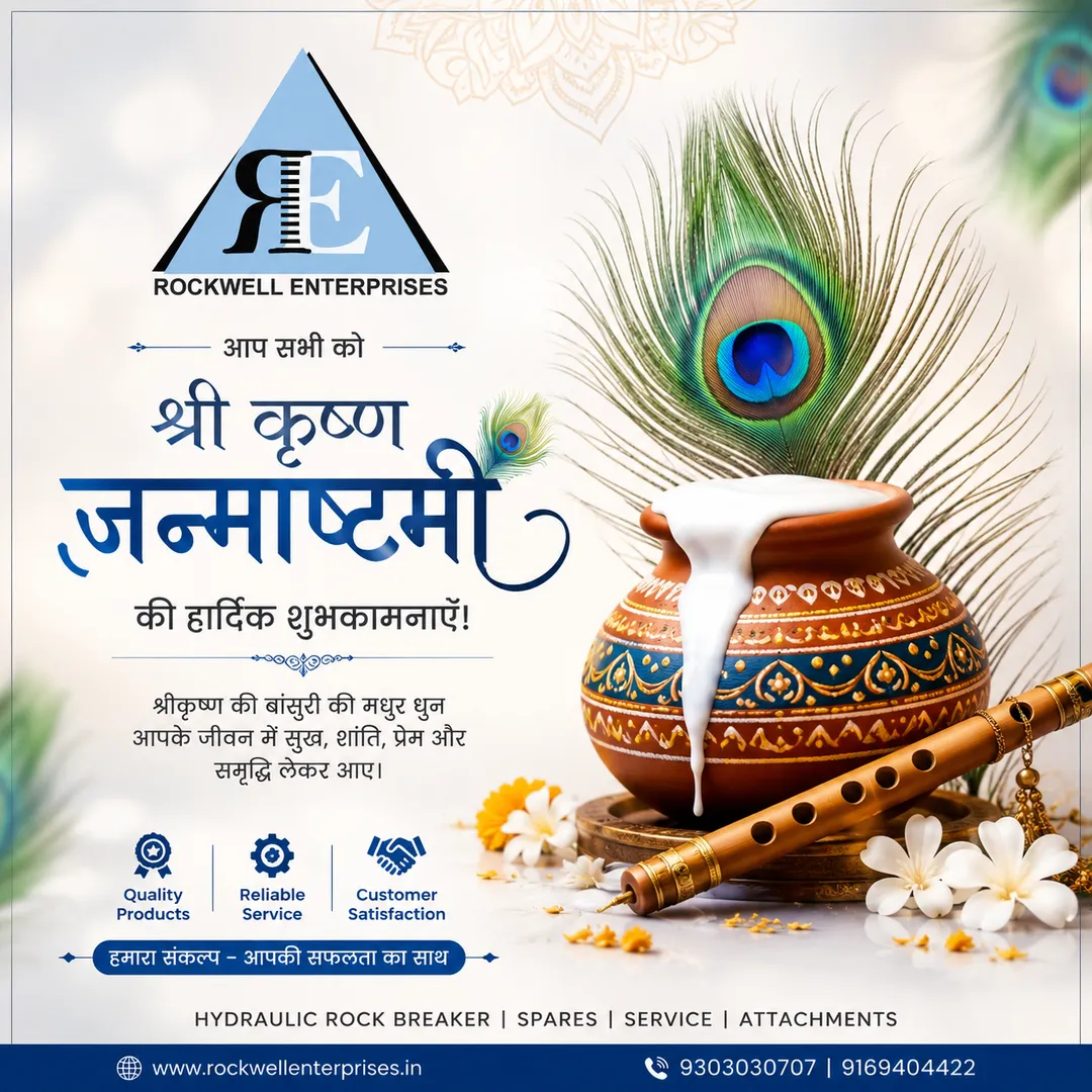 Celebrating the Birth of Lord Krishna 🙏🦚