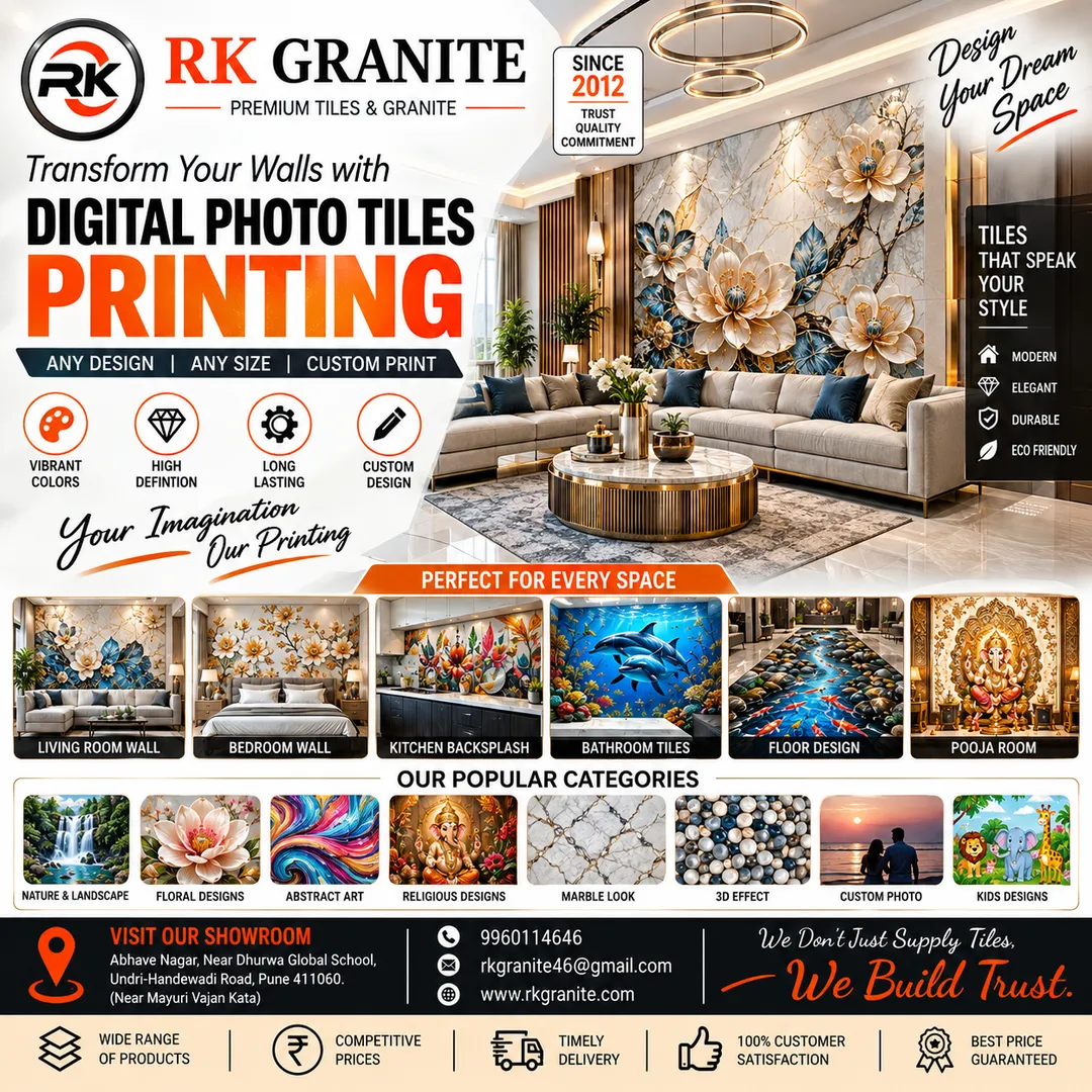 Digital Photo Tiles Printing