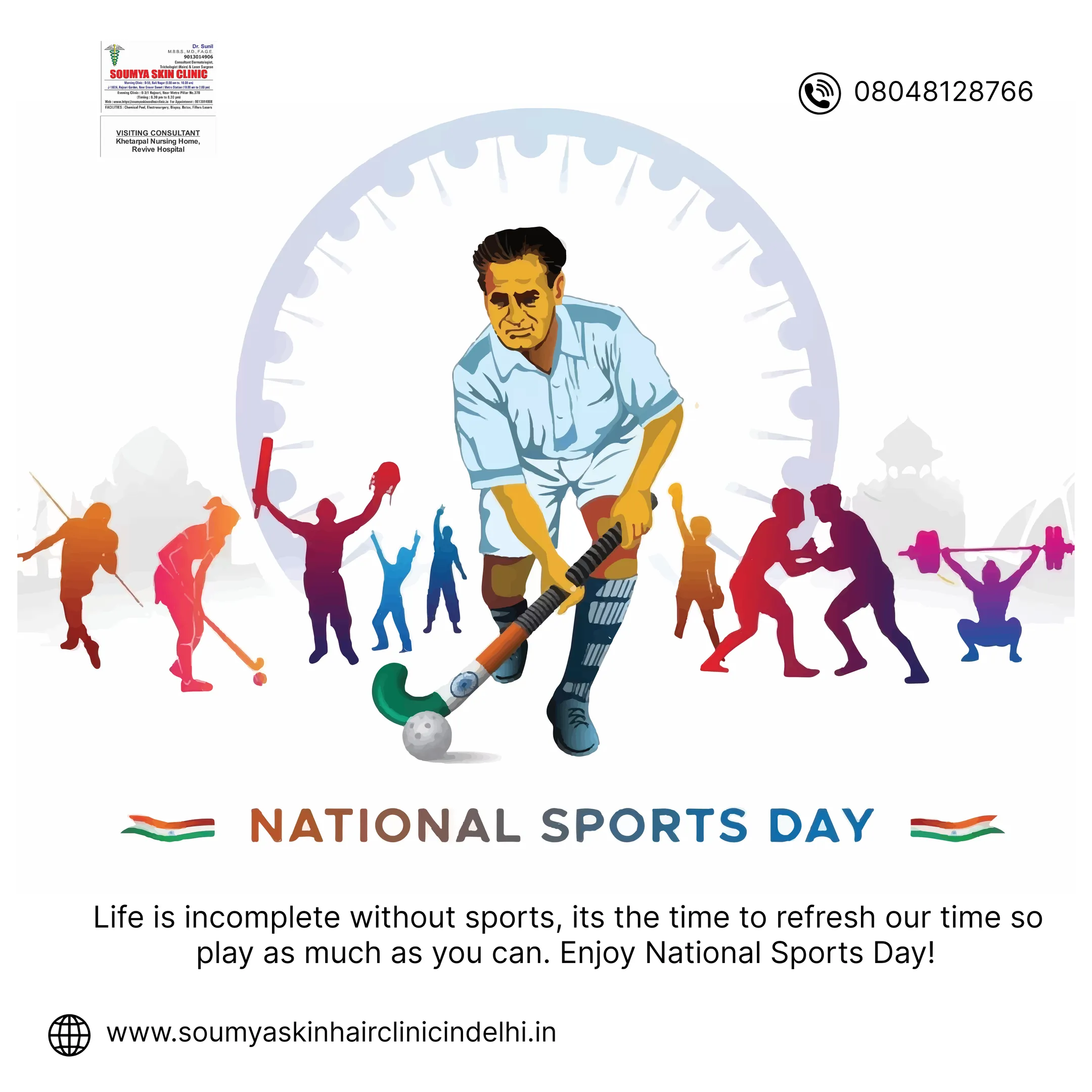 🏅🇮🇳 Where passion meets perseverance, champions are born. This National Sports Day, let’s celebr...