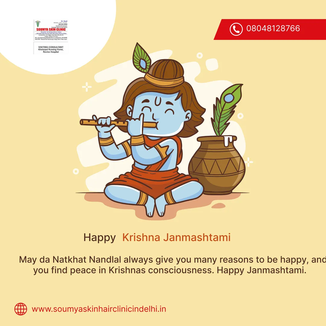 ๐ง๐ช A little mischief, endless wisdom, and a whole lot of divine love. ๐ This Sri Krishna Janmash...