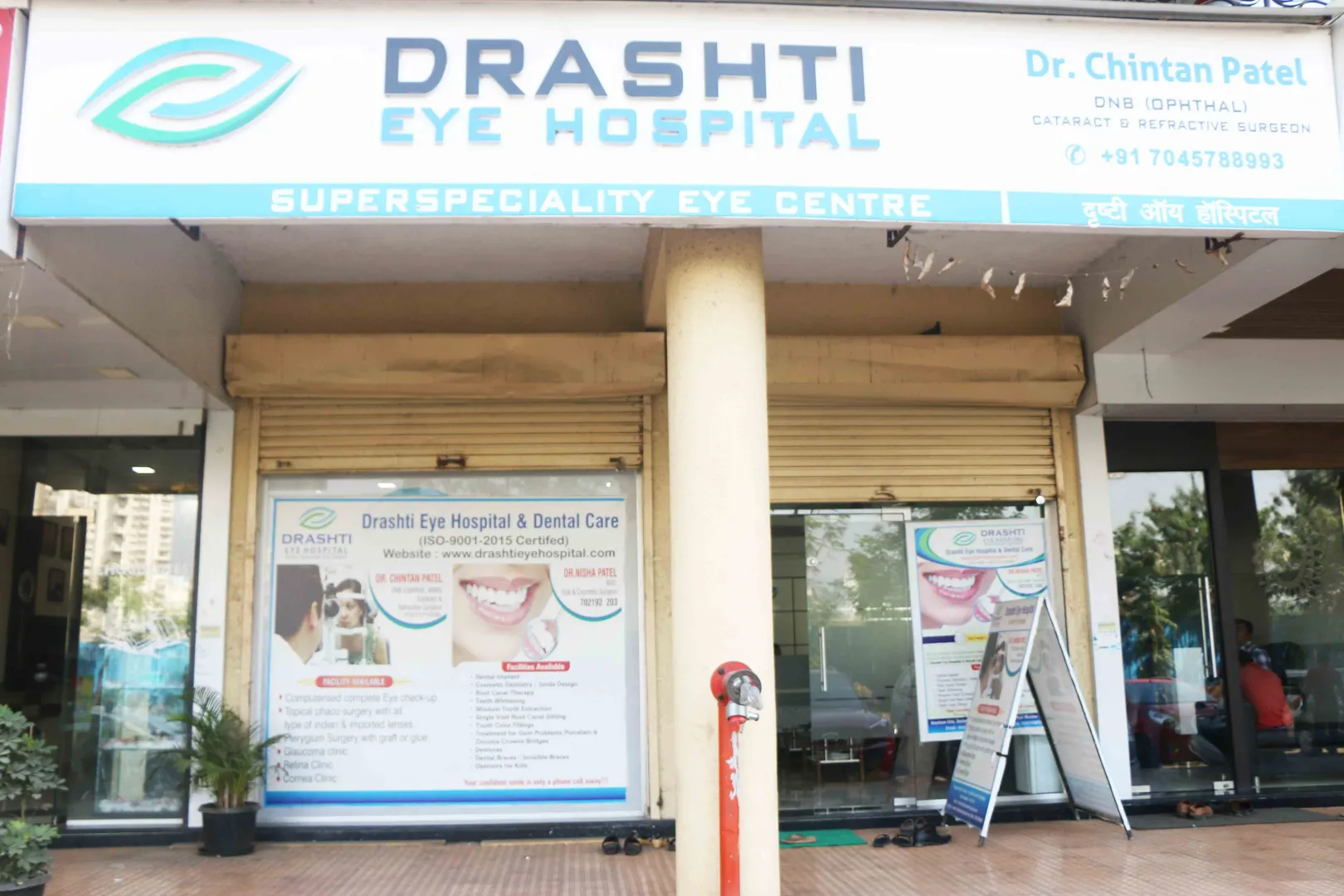 Best Eye clinic in kharghar