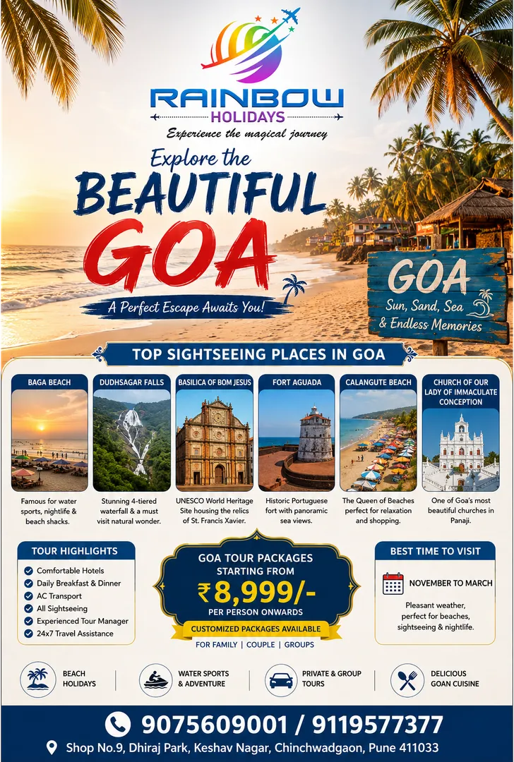 Goa Calling! Explore the Beautiful Side of Goa from Just ₹8,999/- with Rainbow Holidays