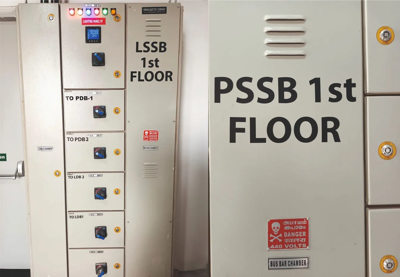 EB panel board sticker Suppliers in Coimbatore