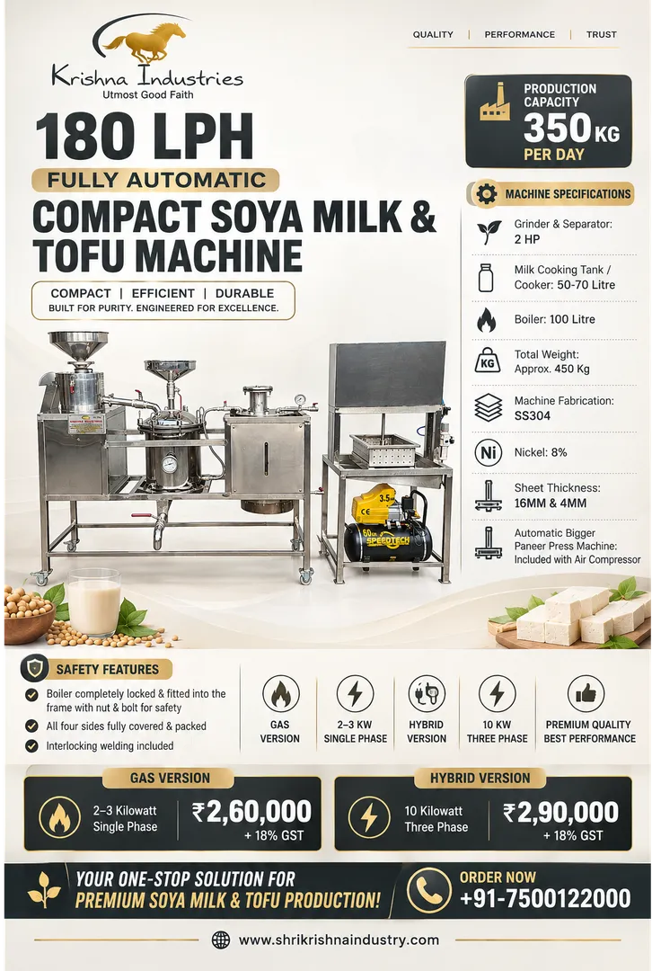 180 LPH Fully Automatic Soya Milk & Tofu Machine