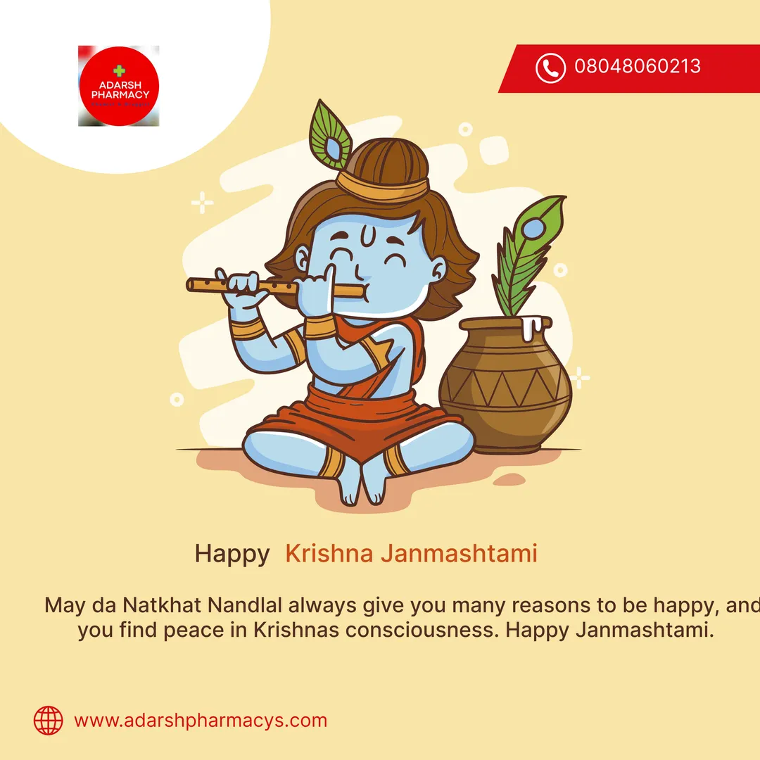 ๐ง๐ช A little mischief, endless wisdom, and a whole lot of divine love. ๐ This Sri Krishna Janmash...