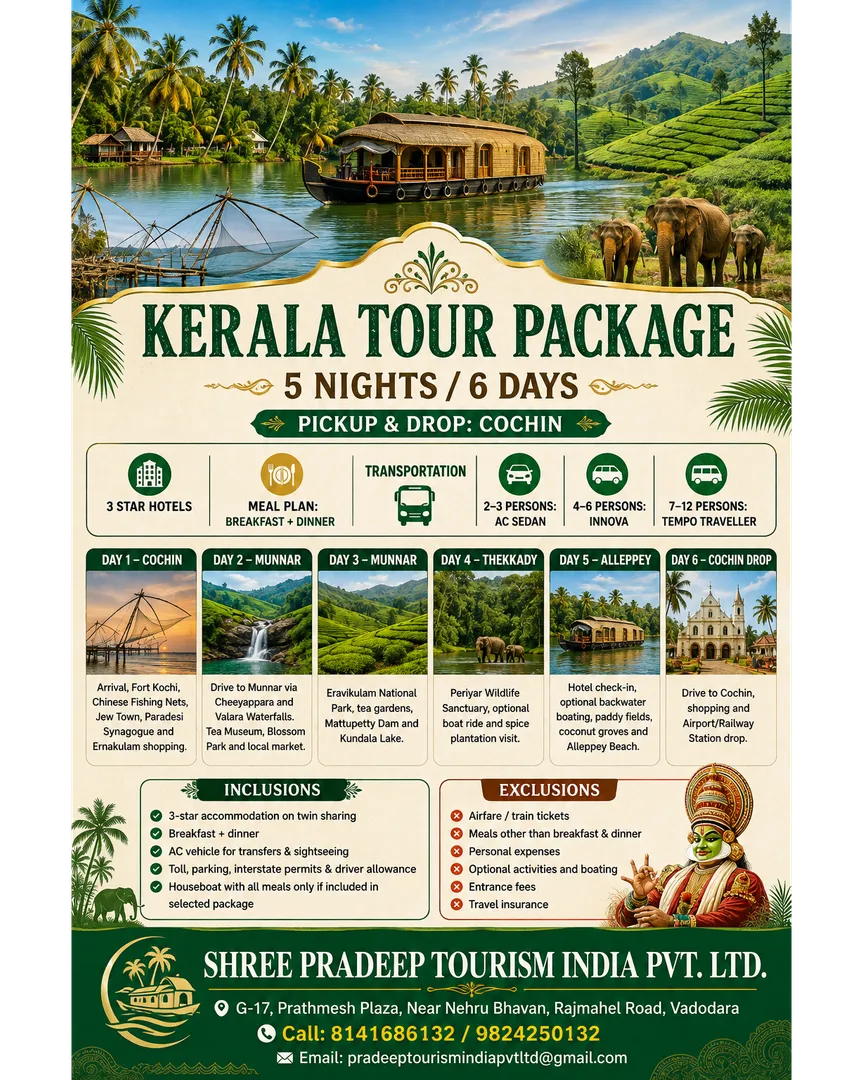 Looking for Trusted Kerala tour operators in Vadodara