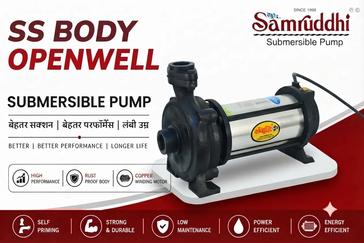 Open Well Pump Set Ahmedabad