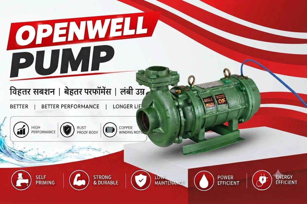 Open Well Water Pump Ahmedabad