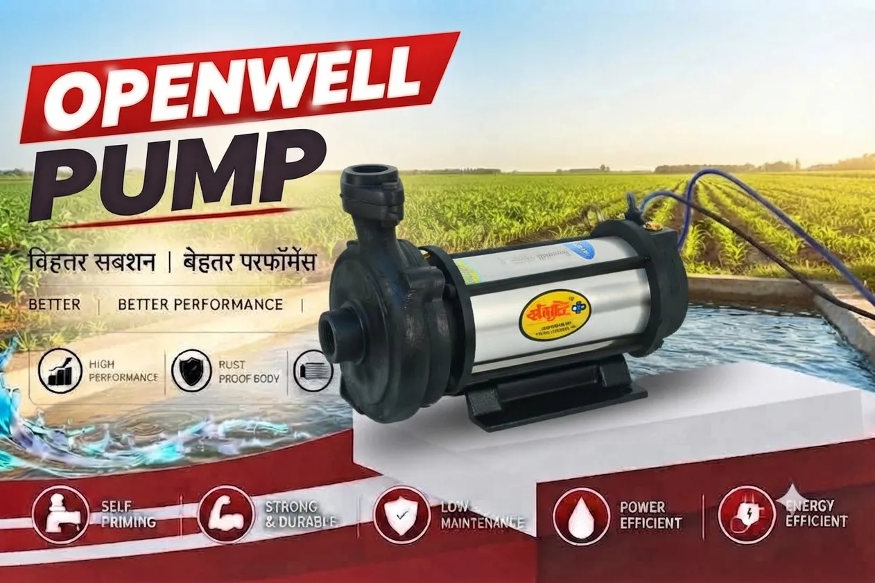 Open Well Pump Amraiwadi Ahmedabad