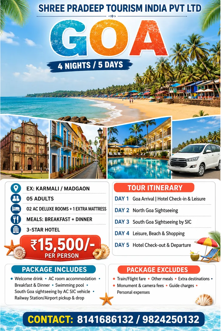 BOOK YOUR GOA HOLIDAY TODAY 4 NIGHTS 5 DAYS , GOA .