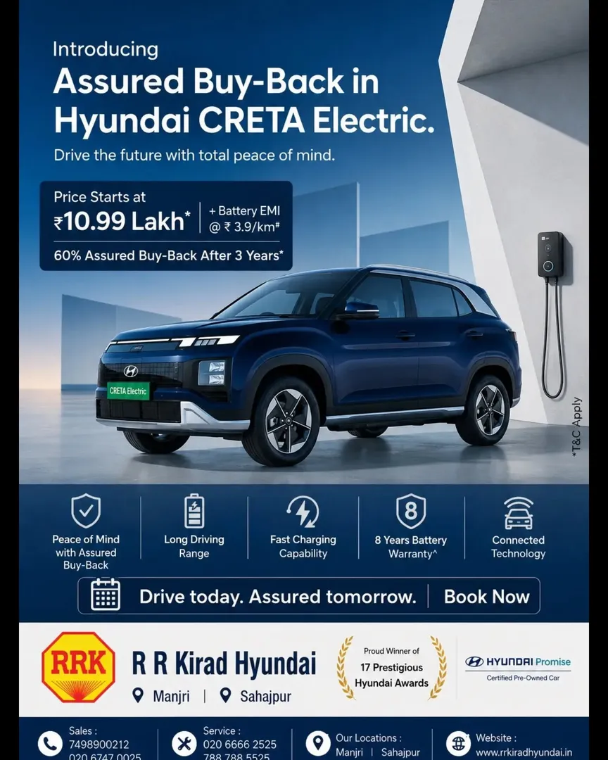 Hyundai Creta Electric in Pune | Buy Creta EV Near Manjri & Sahajpur | R R Kirad Hyundai