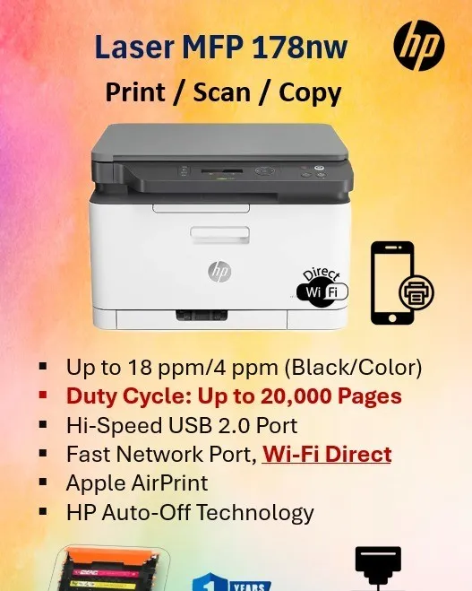Printer Shop in Ahmedabad