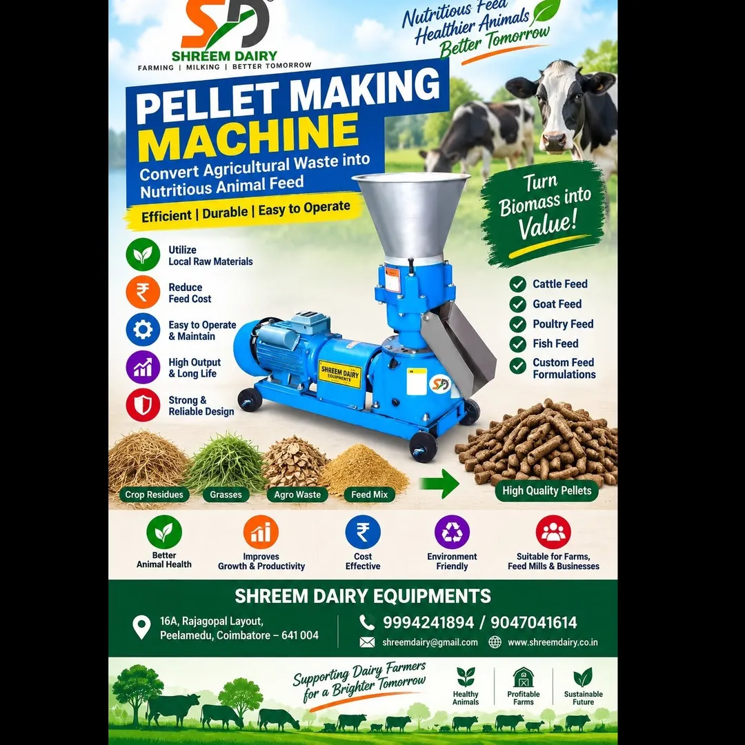 PELLET MAKING MACHINE 🌾🐄 | Turn Feed Materials into Quality Pellets