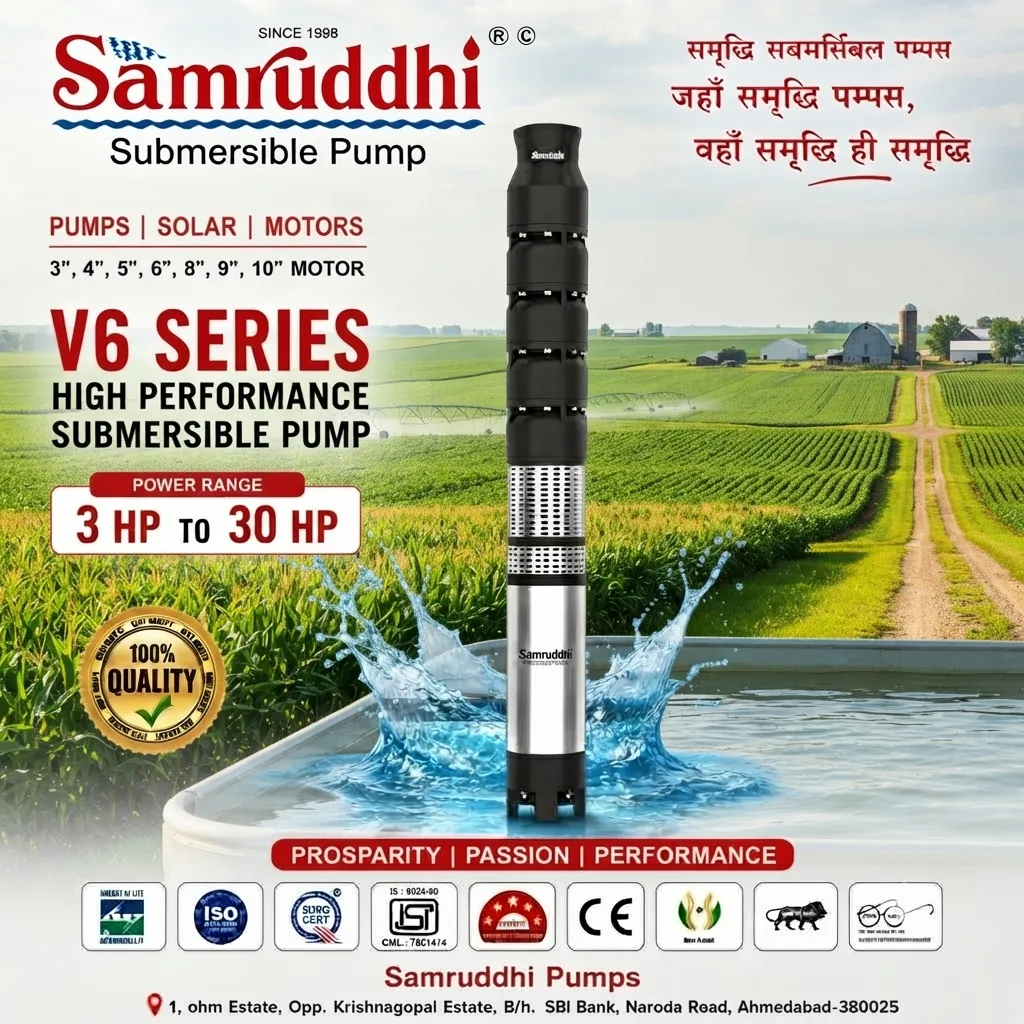 V6 Mix Flow Pump Dealer Punjab