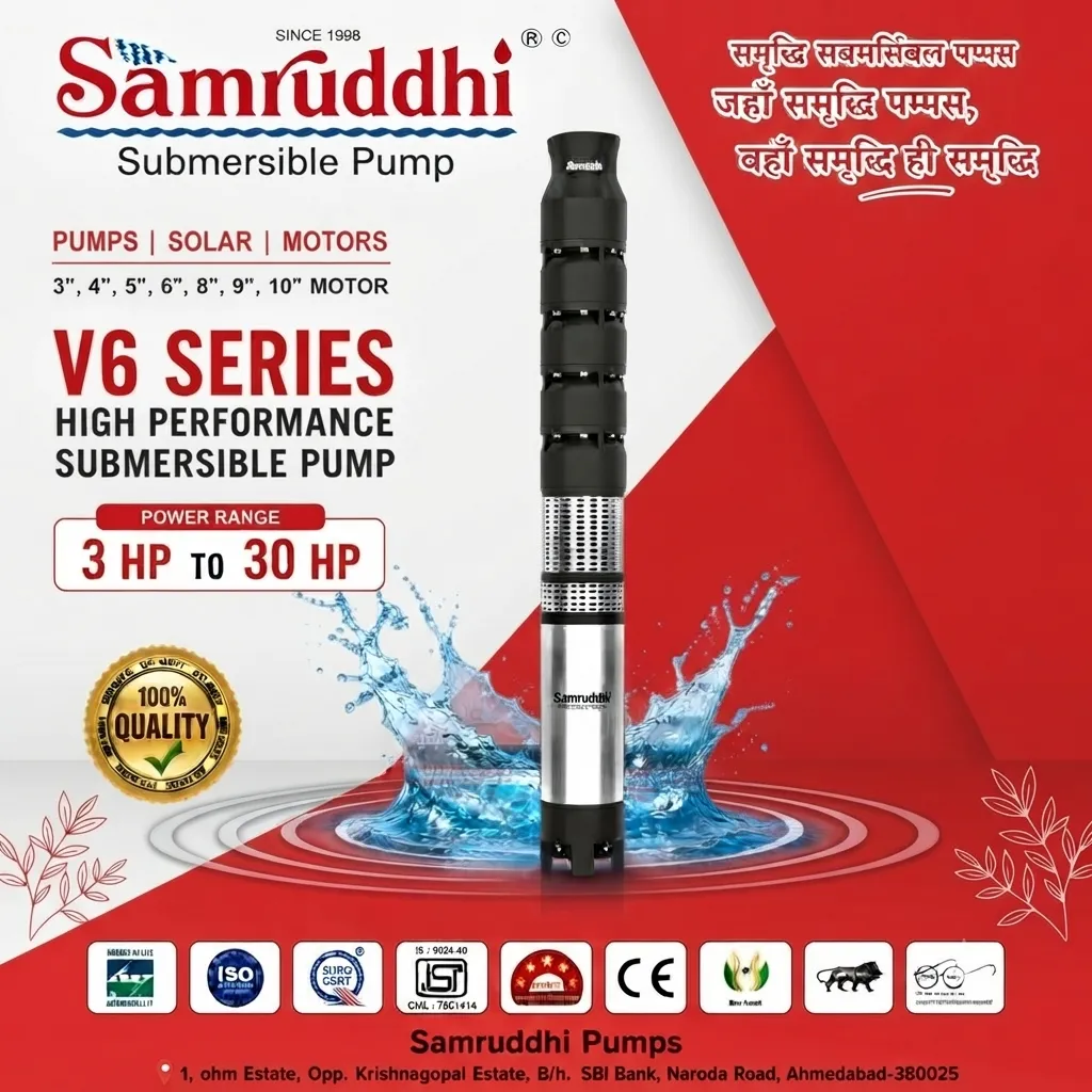 V6 Mix Flow Pump Gill Road Ludhiana